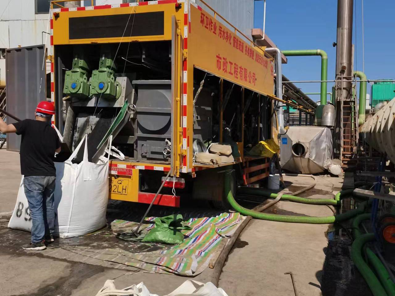 政和淤泥压干处理