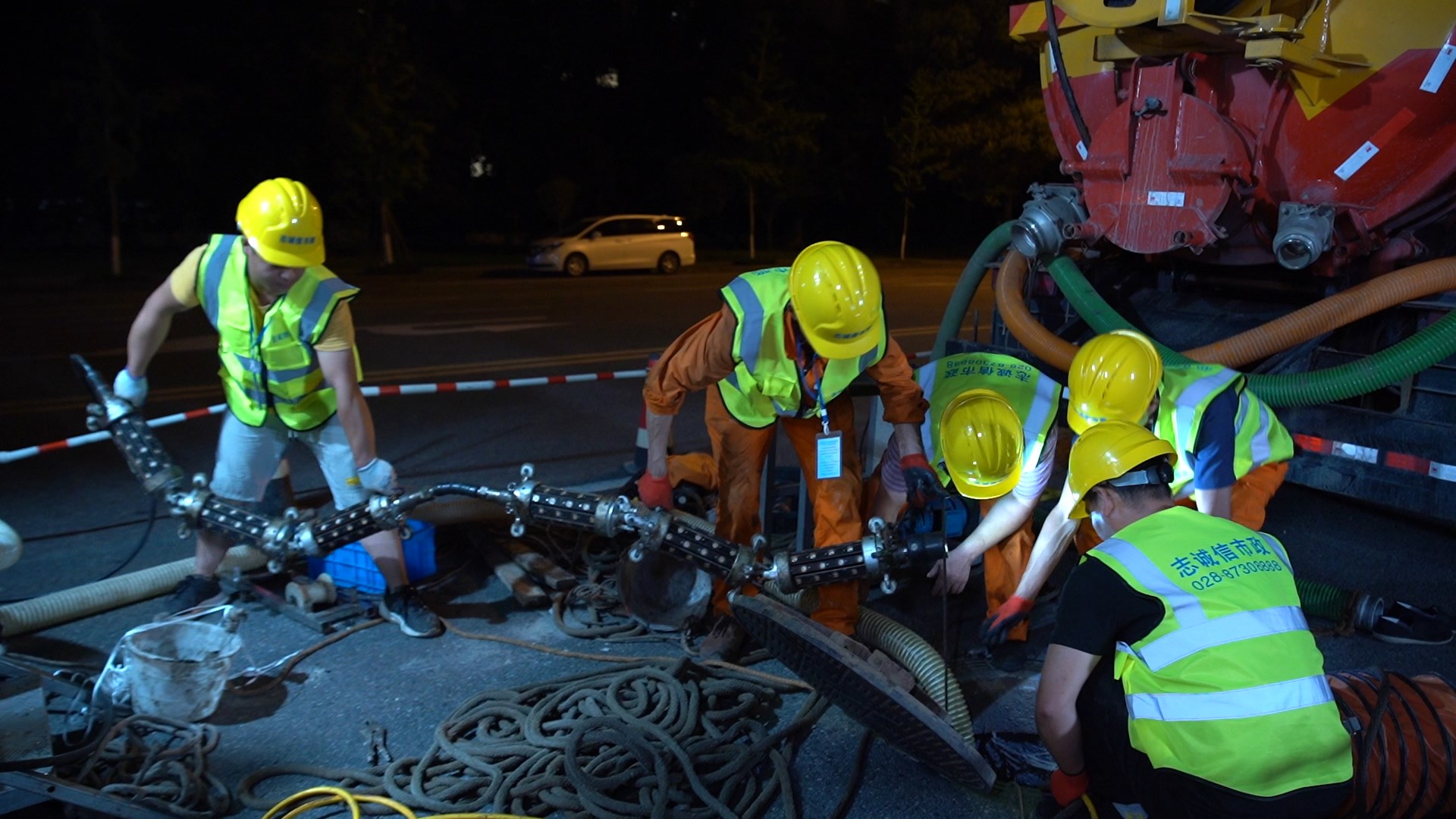 政和紫外光固化修复