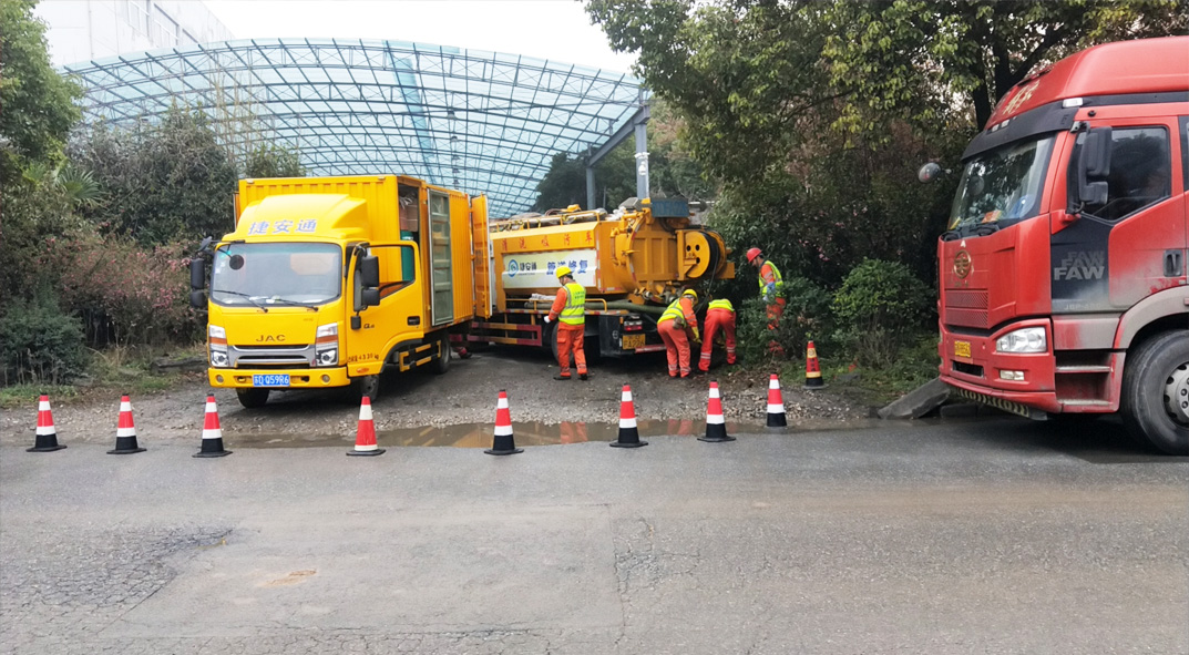 政和成区雨污水管网“四位一体”检测疏通项目